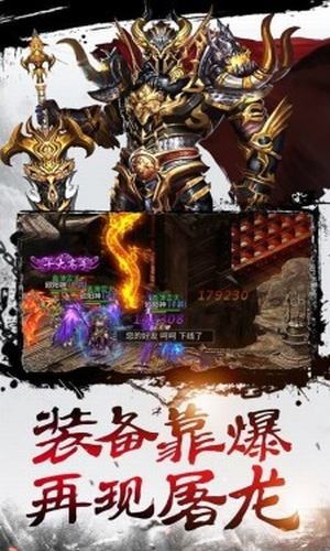 超变单职业