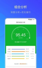 风车严选