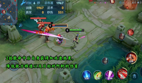王者荣耀s30边路铠最强出装是什么