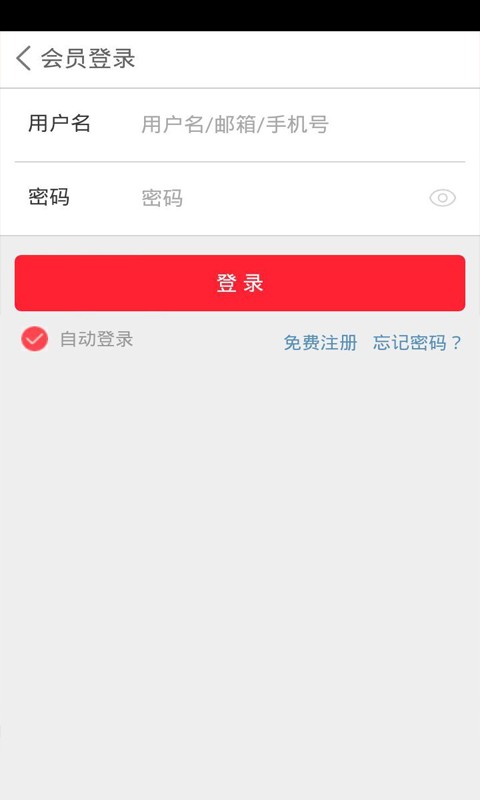 家纺四件套