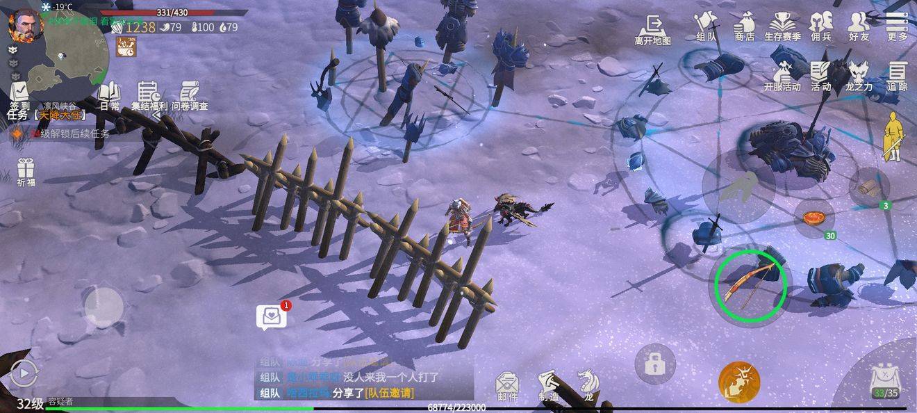 冰原守卫者怎么快速刷制作熟练度