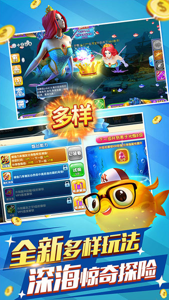 水浒传游戏电玩城单机版