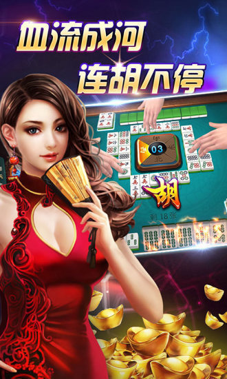 吉祥棋牌新版本