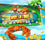 银河国际官网版app1113