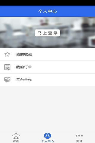 商务秘书