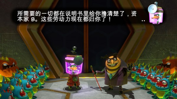 尤卡莱莉大冒险手游