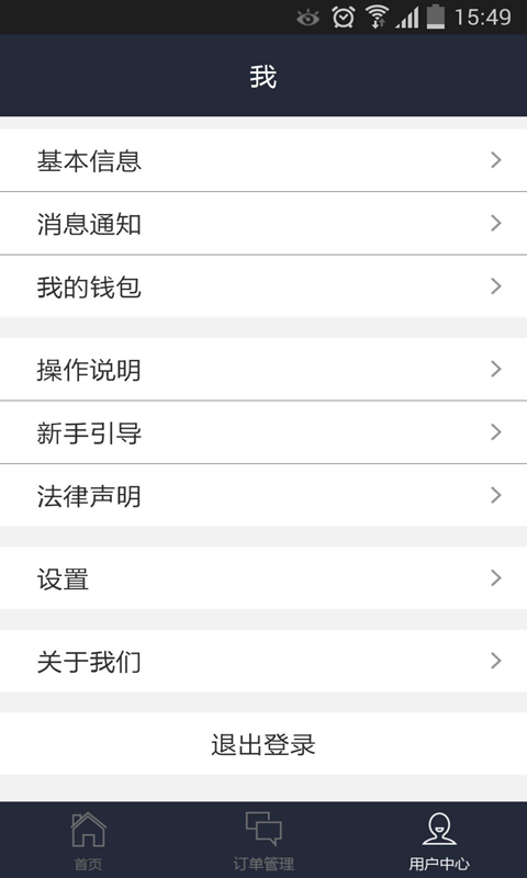 标识邦