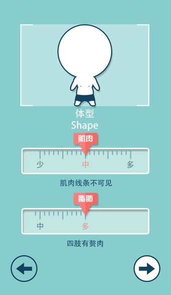 炼炼
