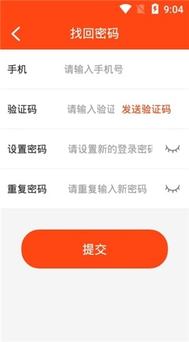 正新轮胎云