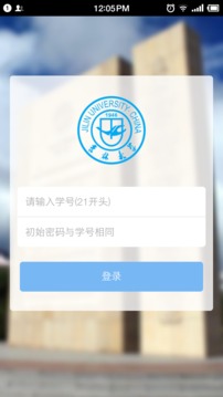 吉趣