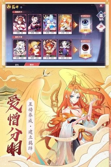 剑雨诀