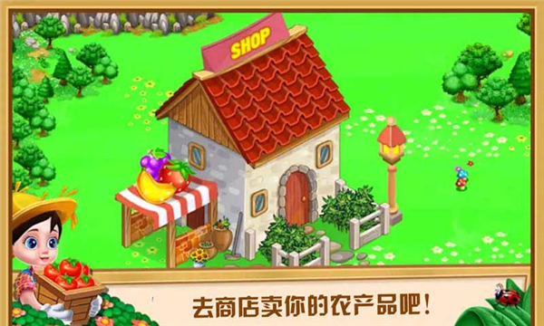 豆豆乐园
