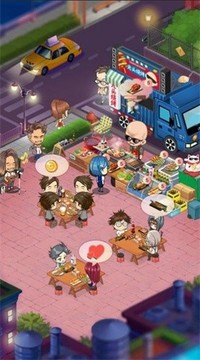 一起来烤串