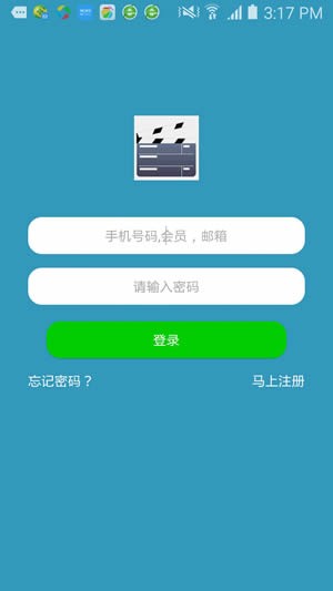 拍戏
