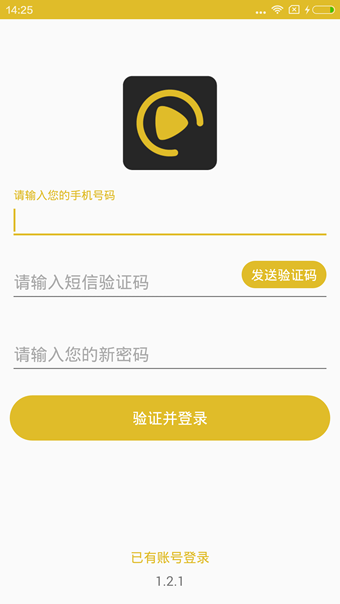 做个视频