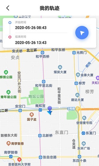 海豚守护