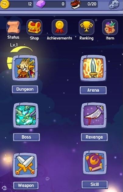 闪电魔术师