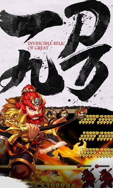 无敌ol超爽福利