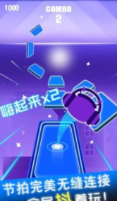 节奏球球达人九游版