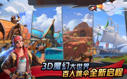 孤岛先锋hd