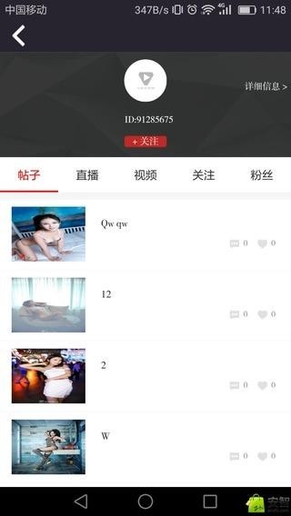 52云装
