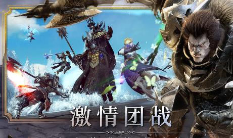 余烬风暴