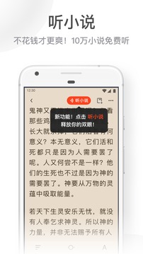 uc大字版