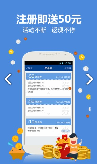 付融宝