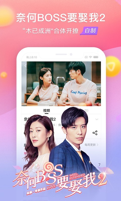搜狐视频高清hd版