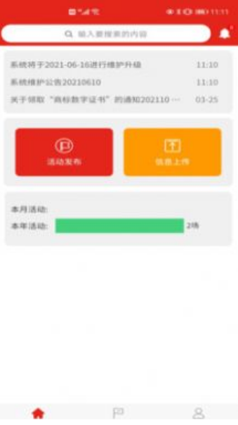 好书店
