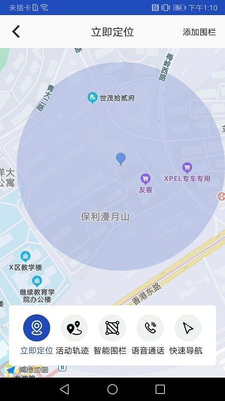 qcit佐之爱