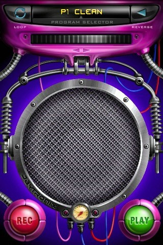 玩转变声器