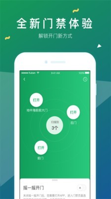 霍king