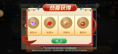 全优棋牌2023手机版官网版