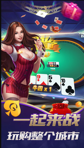 亲友棋牌官网版免费版