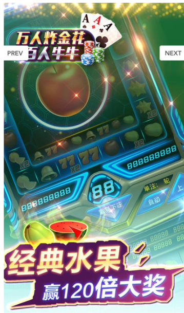 无他棋牌最新版ios