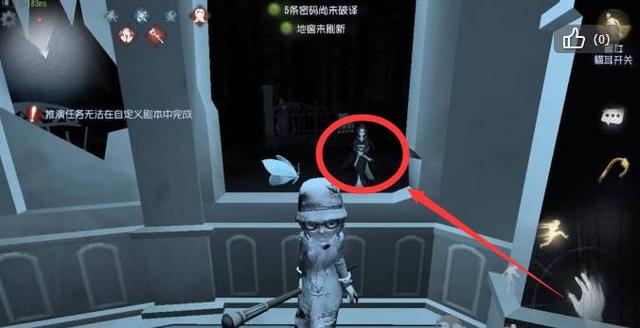第五人格杂技怎么冲分卡 第五人格杂技怎么冲分卡