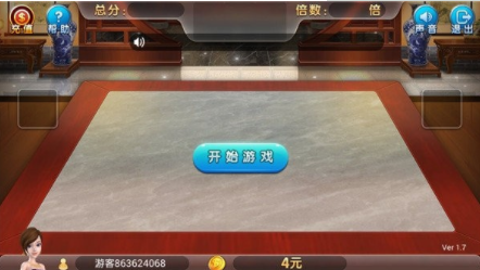 炸金花app免费充值50