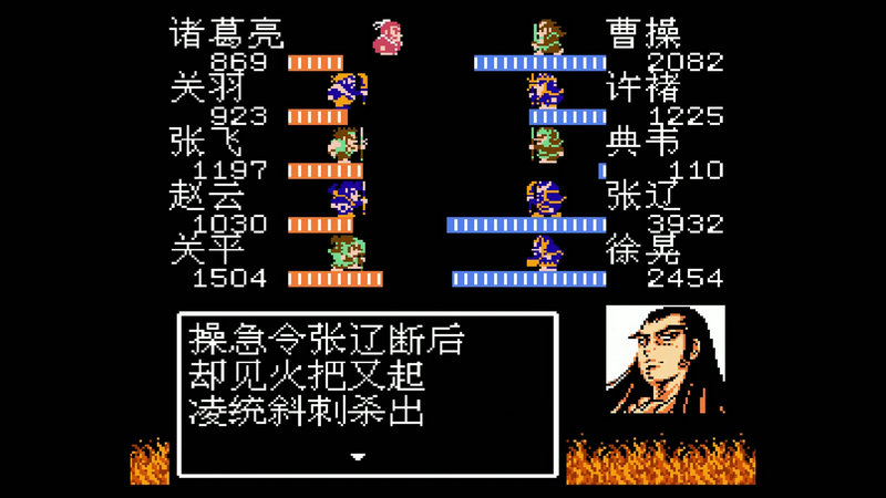 吞食天地开局刷神装怎么样