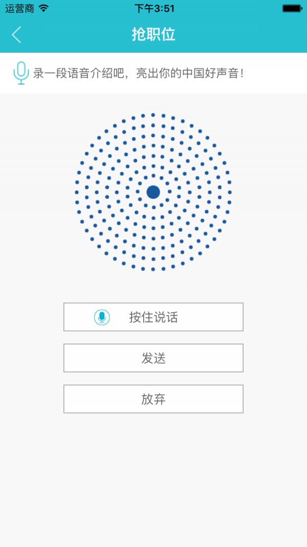 o卡