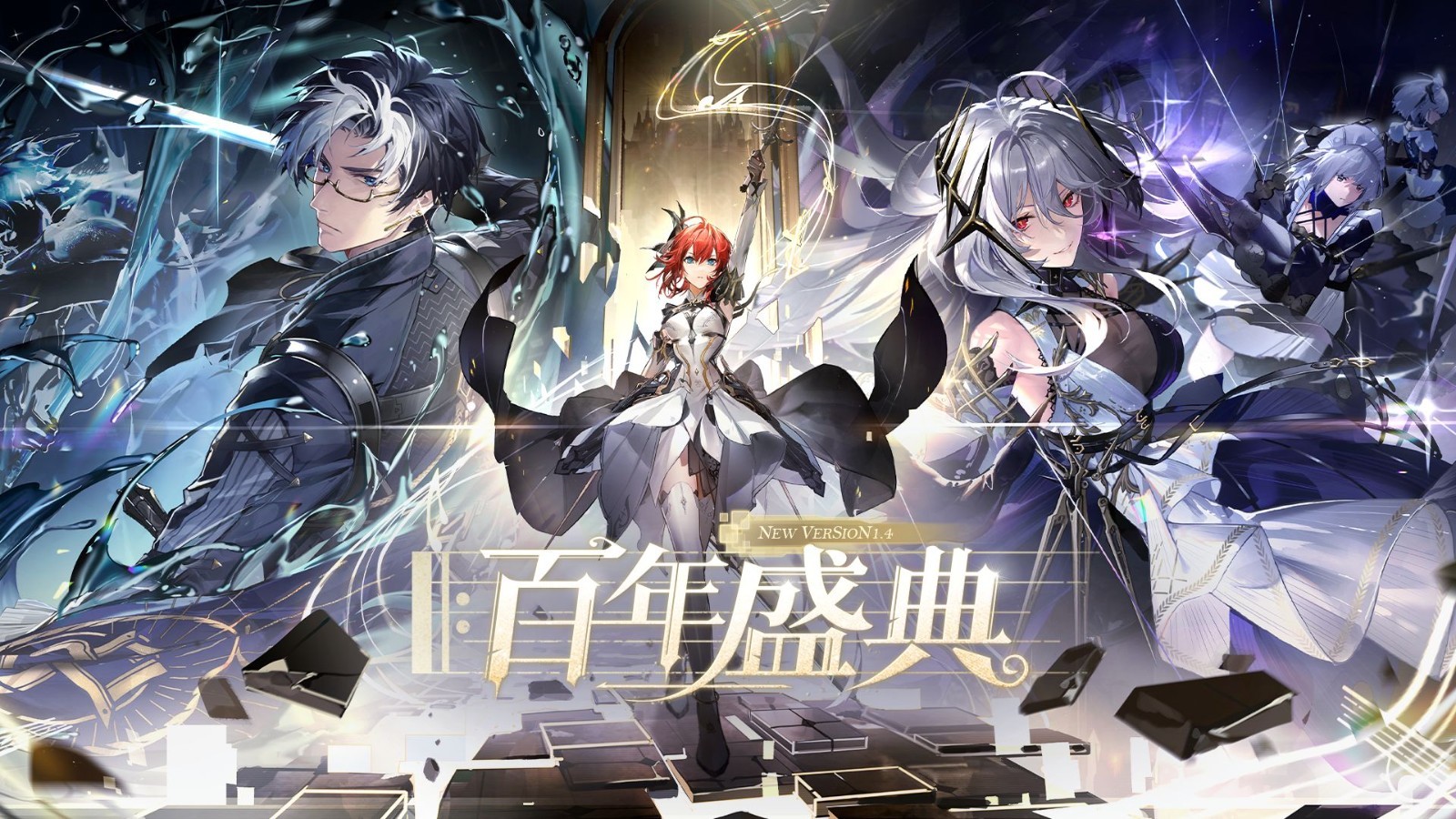 深空之眼休值得练吗