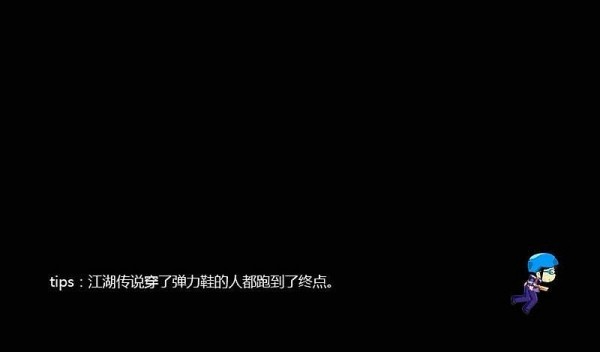 罪恶通缉摩托机器侠