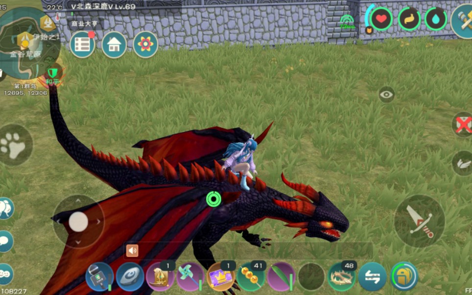 创造与魔法三文鱼在哪里钓