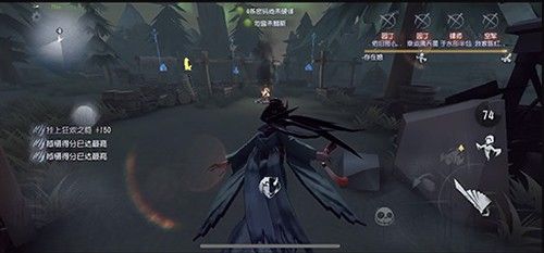 第五人格佣兵怎么打双刀