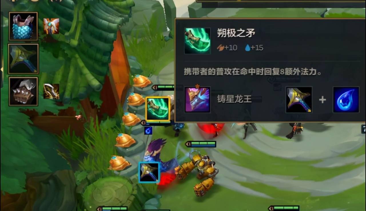 金铲铲之战什么克制极地 金铲铲之战什么克制极地