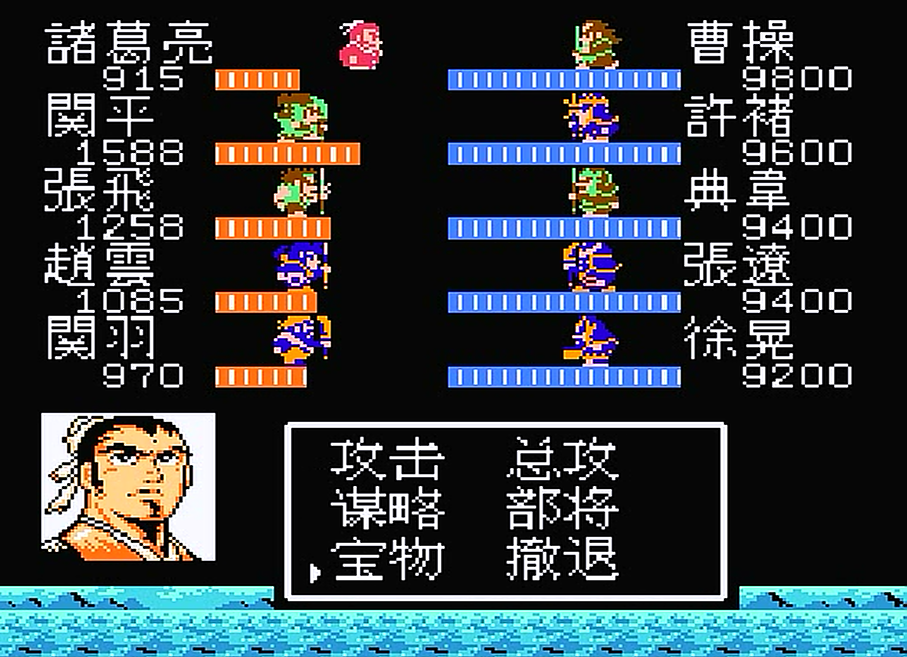 吞食天地2打姜维怎么打