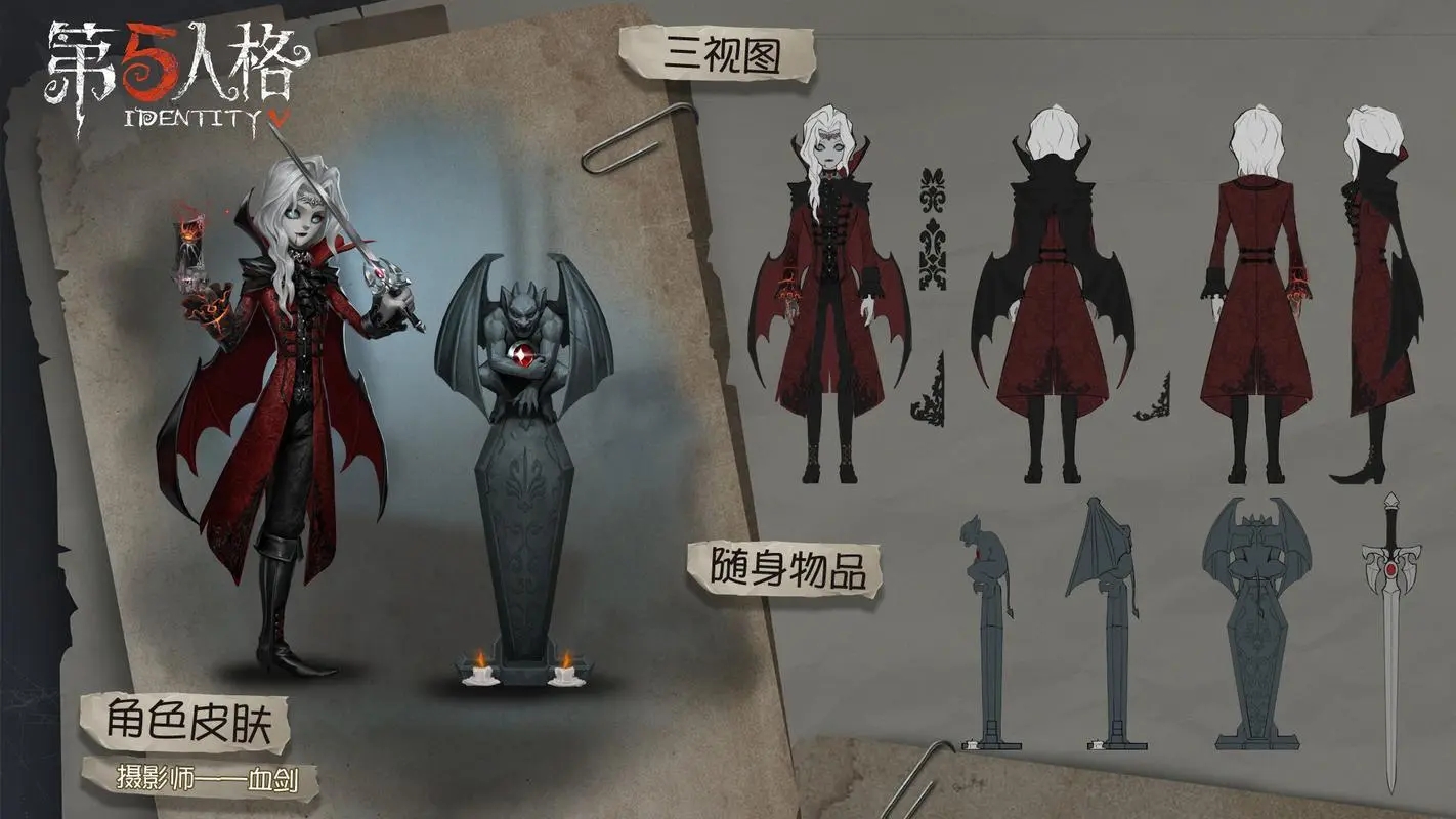 第五人格杰克卡片怎么用 第五人格杰克卡片怎么用