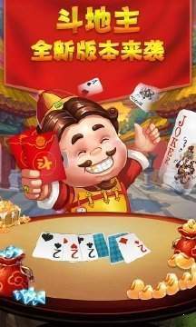 16328棋牌旧版