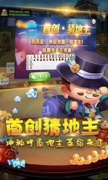 16328棋牌旧版