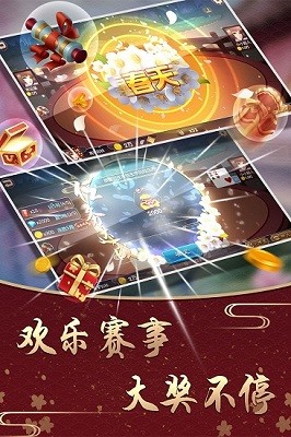 ky6329开元app官网版